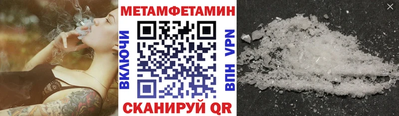 АМФ Premium Аксай
