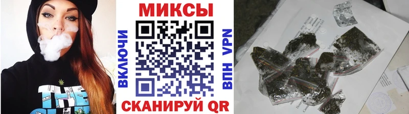 ссылка на мегу зеркало  Аксай  БУТИРАТ бутандиол  где продают  
