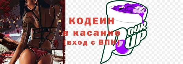 марки lsd Красноперекопск