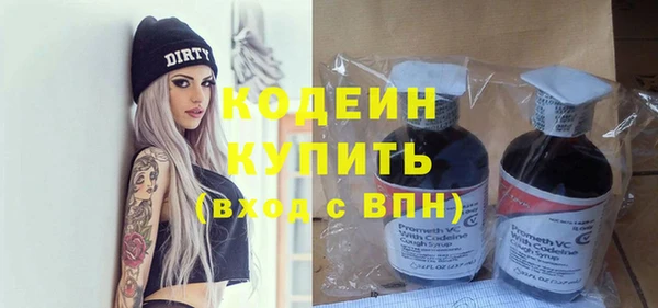 гидропоника Краснотурьинск