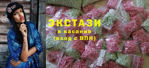каннабис Абаза