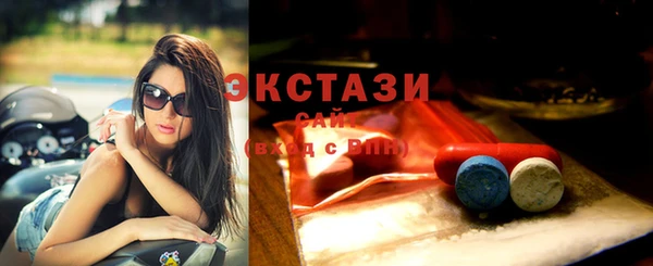ALPHA-PVP Абинск