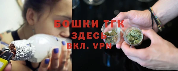 ALPHA-PVP Абинск