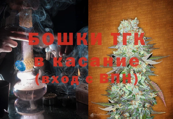 каннабис Абаза