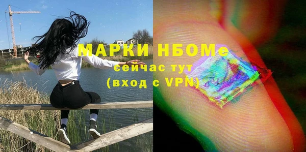 тгк Абдулино