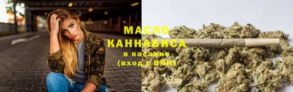 ALPHA-PVP Абинск