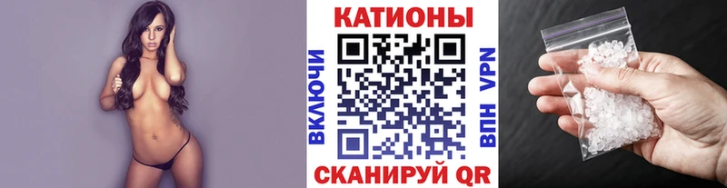 Мефедрон кристаллы  где купить наркотик  Аксай 
