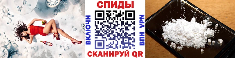Первитин пудра  blacksprut зеркало  Аксай  маркетплейс формула  закладка 