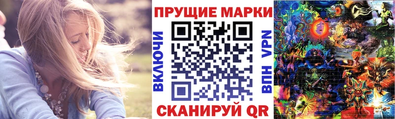 кракен рабочий сайт  закладка  Аксай  Наркотические марки 1,5мг 