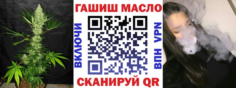 Дистиллят ТГК жижа Аксай