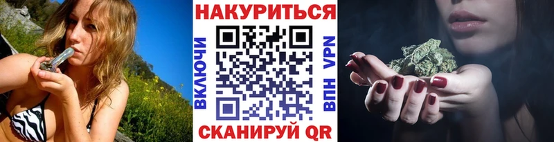 Шишки марихуана MAZAR  цена наркотик  Аксай 
